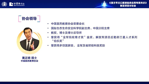 1762830737 首页| suncitygroup太阳集团中国官方网站