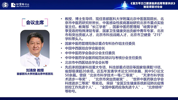 1762830763 首页| suncitygroup太阳集团中国官方网站