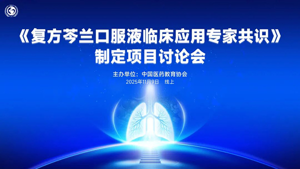 1762833832 首页| suncitygroup太阳集团中国官方网站