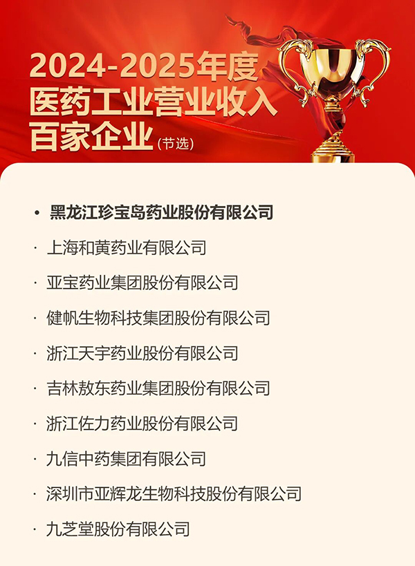 首页| suncitygroup太阳集团中国官方网站