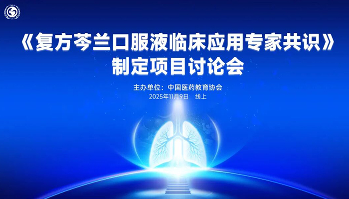 首页| suncitygroup太阳集团中国官方网站