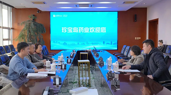 首页| suncitygroup太阳集团中国官方网站