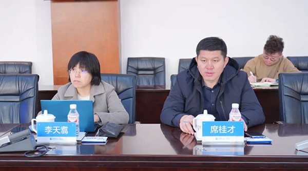 首页| suncitygroup太阳集团中国官方网站