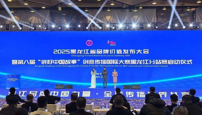 首页| suncitygroup太阳集团中国官方网站