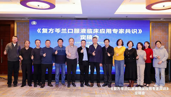 首页| suncitygroup太阳集团中国官方网站