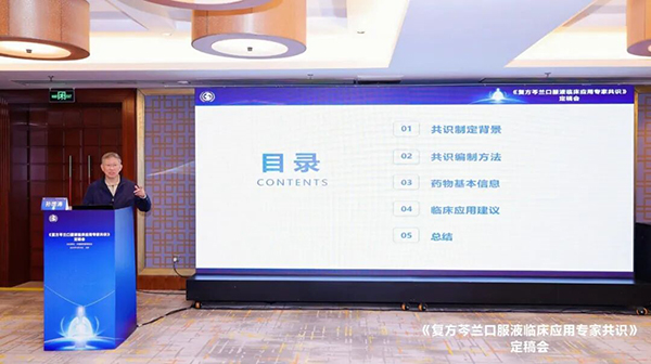 首页| suncitygroup太阳集团中国官方网站