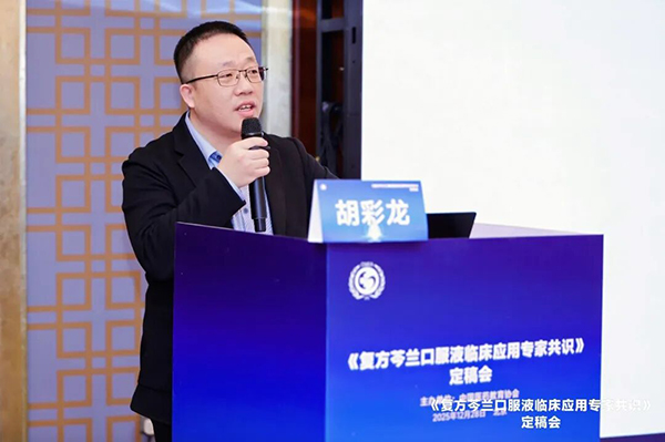 首页| suncitygroup太阳集团中国官方网站