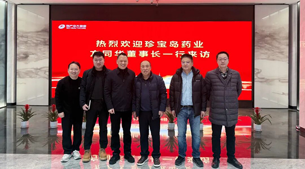 首页| suncitygroup太阳集团中国官方网站
