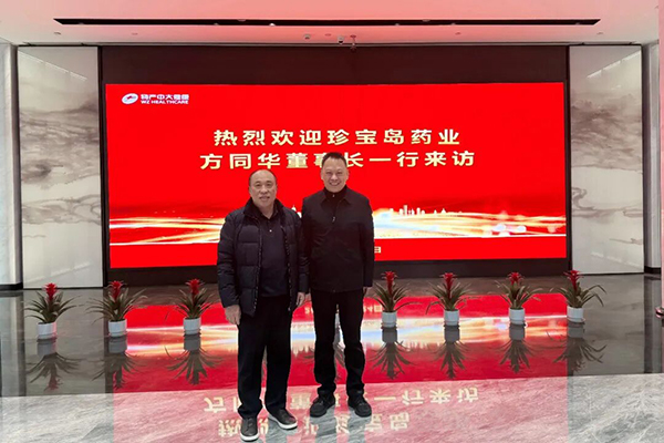 首页| suncitygroup太阳集团中国官方网站