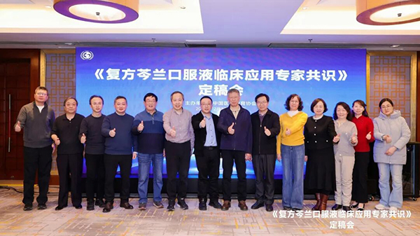 首页| suncitygroup太阳集团中国官方网站