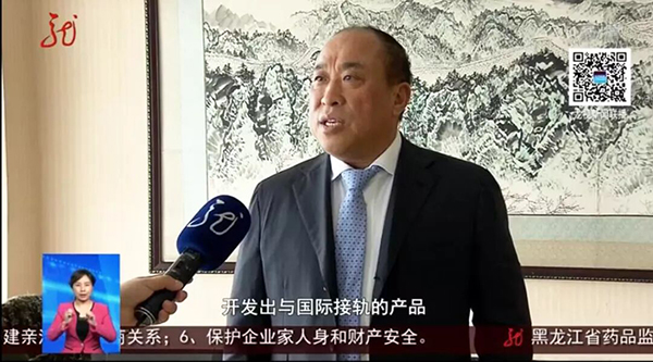 1767503566 首页| suncitygroup太阳集团中国官方网站