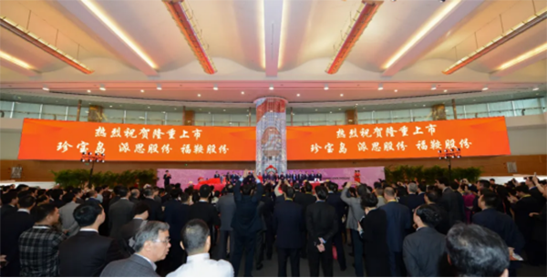1767504559 首页| suncitygroup太阳集团中国官方网站