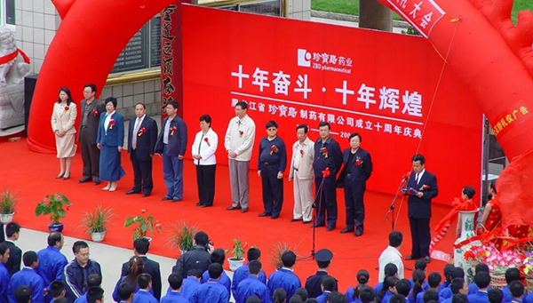 1767508908 首页| suncitygroup太阳集团中国官方网站