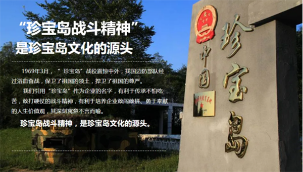 1767509242 首页| suncitygroup太阳集团中国官方网站