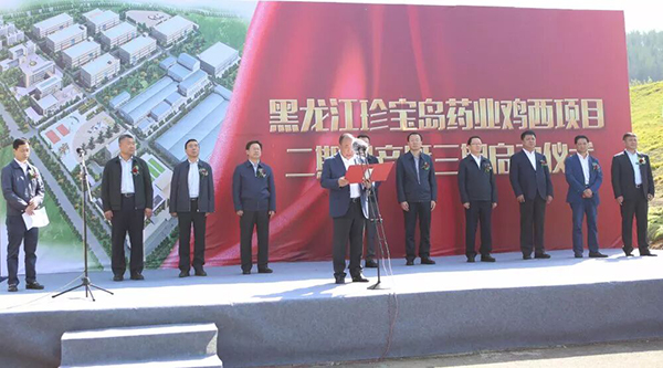 1767509561 首页| suncitygroup太阳集团中国官方网站