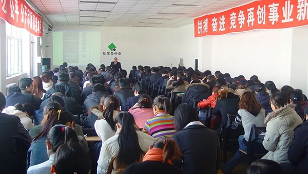 1767510458 首页| suncitygroup太阳集团中国官方网站