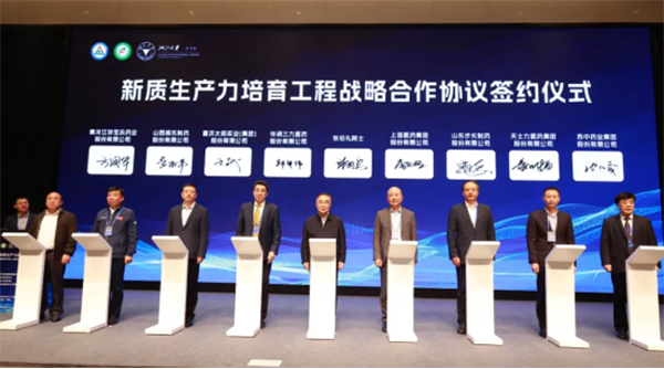 1767511002 首页| suncitygroup太阳集团中国官方网站