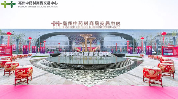 1767513231 首页| suncitygroup太阳集团中国官方网站
