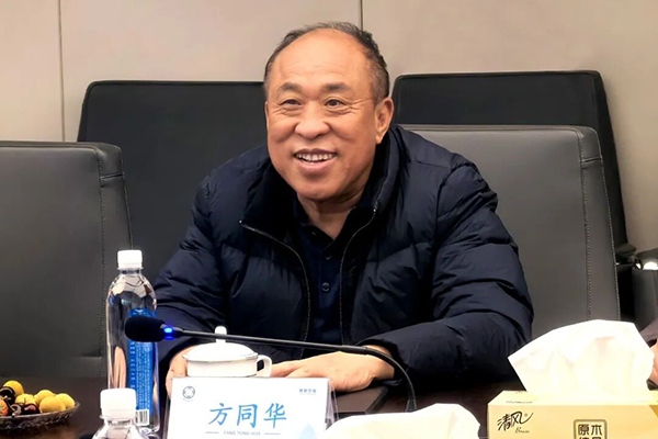 1768875119 首页| suncitygroup太阳集团中国官方网站