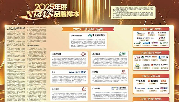 首页| suncitygroup太阳集团中国官方网站