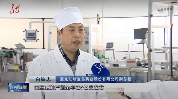首页| suncitygroup太阳集团中国官方网站