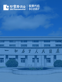 首页| suncitygroup太阳集团中国官方网站