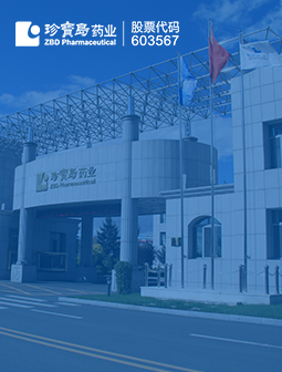首页| suncitygroup太阳集团中国官方网站