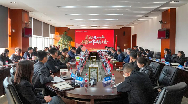 首页| suncitygroup太阳集团中国官方网站