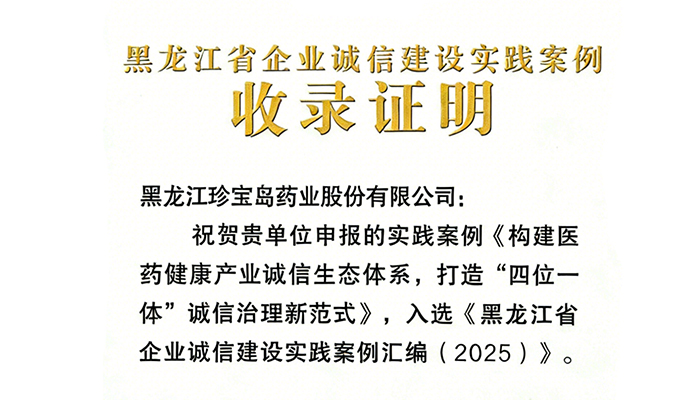 首页| suncitygroup太阳集团中国官方网站