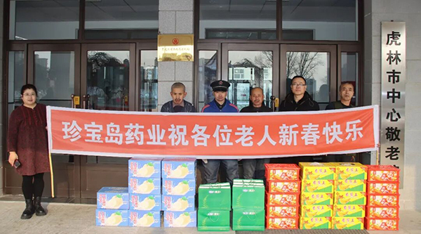 1772426961 首页| suncitygroup太阳集团中国官方网站