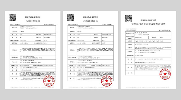1773980667 首页| suncitygroup太阳集团中国官方网站