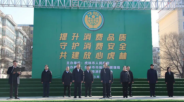 首页| suncitygroup太阳集团中国官方网站