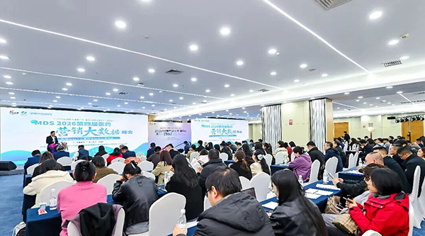 首页| suncitygroup太阳集团中国官方网站