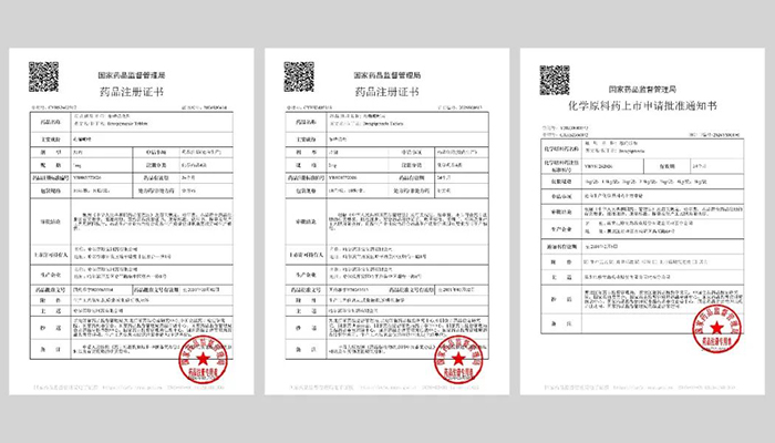 首页| suncitygroup太阳集团中国官方网站
