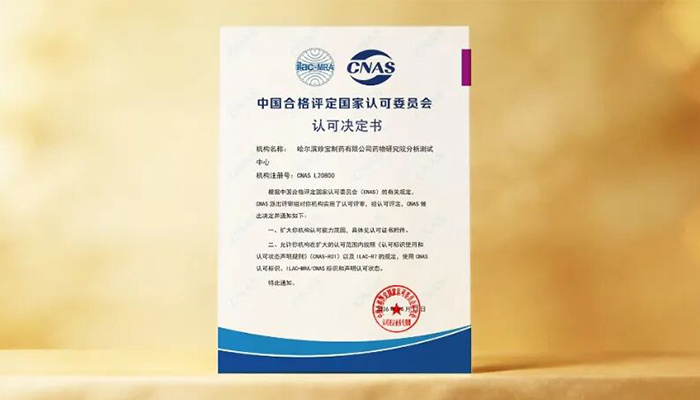 首页| suncitygroup太阳集团中国官方网站