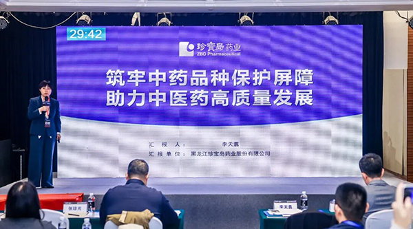 首页| suncitygroup太阳集团中国官方网站