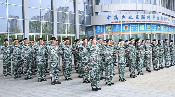 1779674957 首页| suncitygroup太阳集团中国官方网站