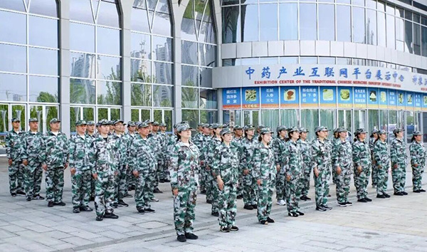 1779675350 首页| suncitygroup太阳集团中国官方网站