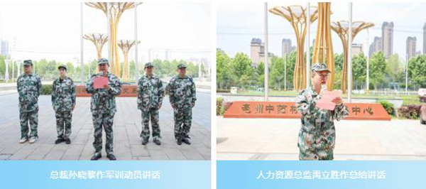1779675648 首页| suncitygroup太阳集团中国官方网站