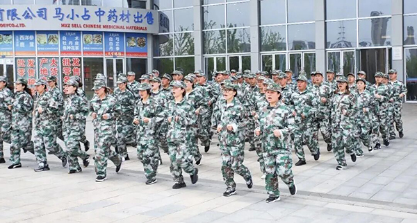 1779682935 首页| suncitygroup太阳集团中国官方网站
