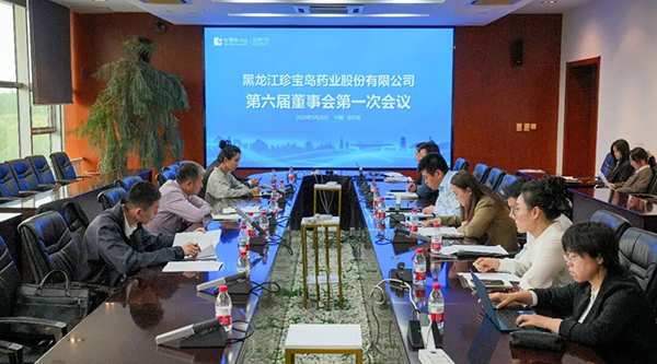 1779781296 首页| suncitygroup太阳集团中国官方网站