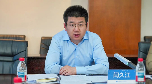 1779782972 首页| suncitygroup太阳集团中国官方网站