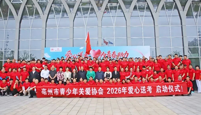 首页| suncitygroup太阳集团中国官方网站