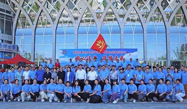 1782185469 首页| suncitygroup太阳集团中国官方网站