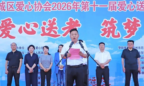 1782190015 首页| suncitygroup太阳集团中国官方网站