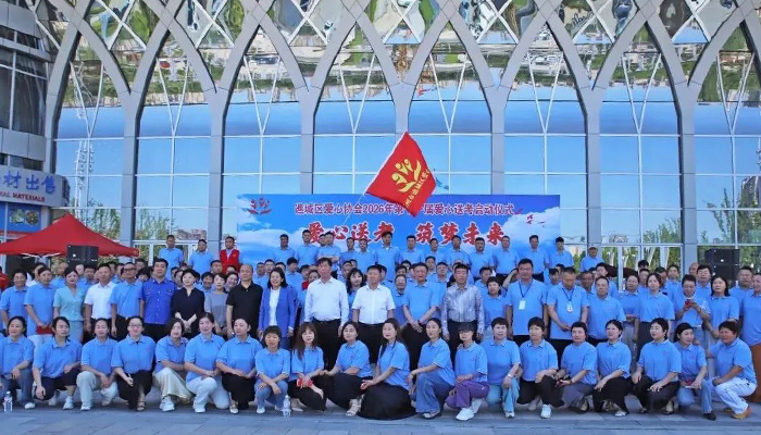 首页| suncitygroup太阳集团中国官方网站