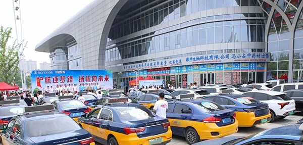 首页| suncitygroup太阳集团中国官方网站