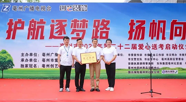 首页| suncitygroup太阳集团中国官方网站