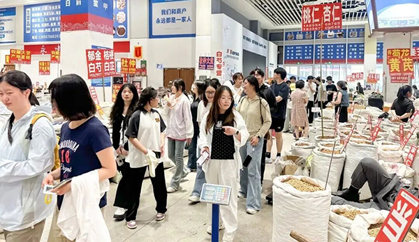 首页| suncitygroup太阳集团中国官方网站