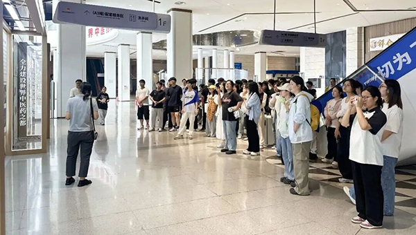 首页| suncitygroup太阳集团中国官方网站